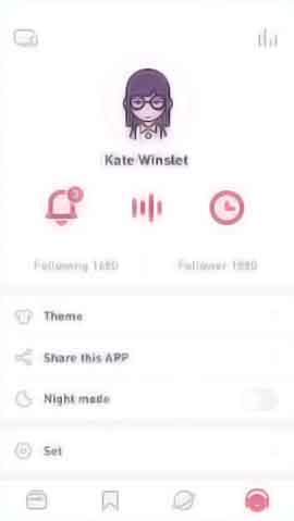 服务器攻击方式软件移动端界面